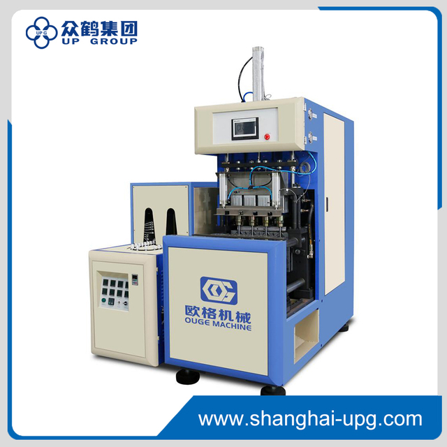 LQ-OGMS-4 Cost-Effective 4 Cavity Semi Auto Blowing Machine for Beverage Packaging