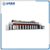 LQ-HTYJHD 4.0 10-1350 10 Colors 400m/min Shaftless Rotogravure Printing Press