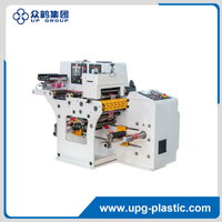 High-speed Air Inflation Sleeve Doctoring Inspection And Rewinding with Horizontal And Vertical Line Machine