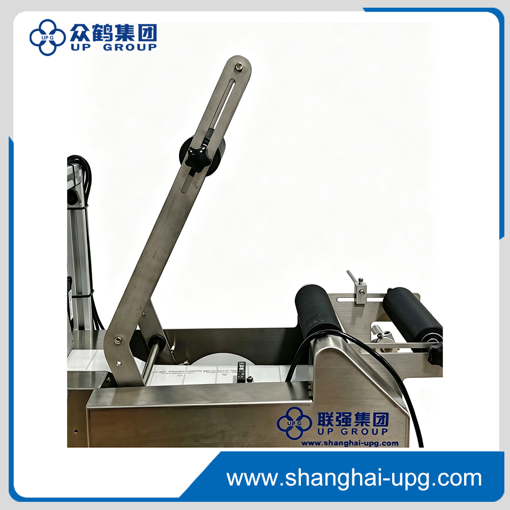 LQ-TL-100 Automatic Print and Apply Labeling Machine for Variable Data Bottles Packaging