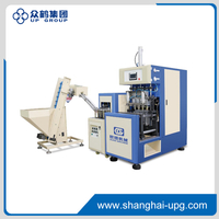 LQ-OGMS-4A 4-Cavity Semi-Automatic Blow Molding Machine for 1.5L PET Bottles