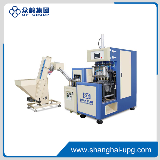 LQ-OGMS-4A 4-Cavity Semi-Automatic Blow Molding Machine for 1.5L PET Bottles