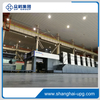 LQ-XJ145 Full Sheet Offset Printing Press for Commercial Paper Packaging