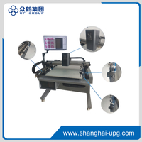 LQ-PS1060A Intelligent Pre-Positioning Instrument for Gold Stamping and Embossing Plates