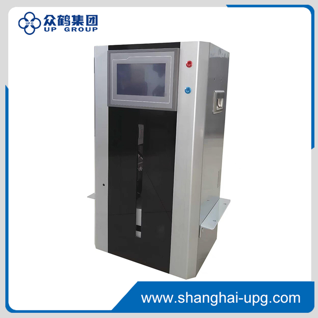 LQ-200A Non-Contact Quantum Laser Counter for Game Cards And Medicine Boxes