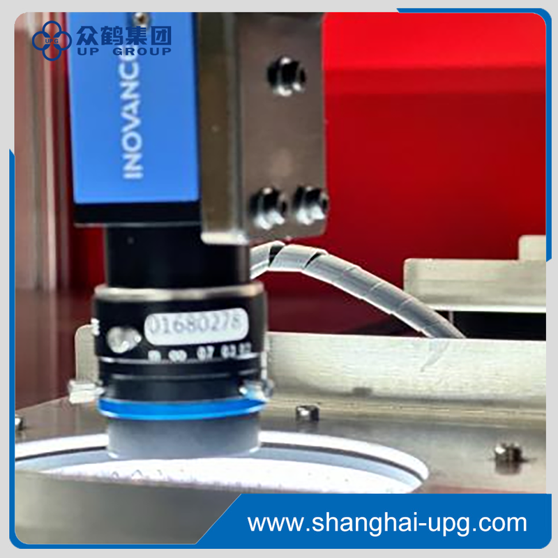 LQ-UJET-FK106 High Precision Automatic Card Punching Machine with CCD Visual Positioning for PET and Paper Cards