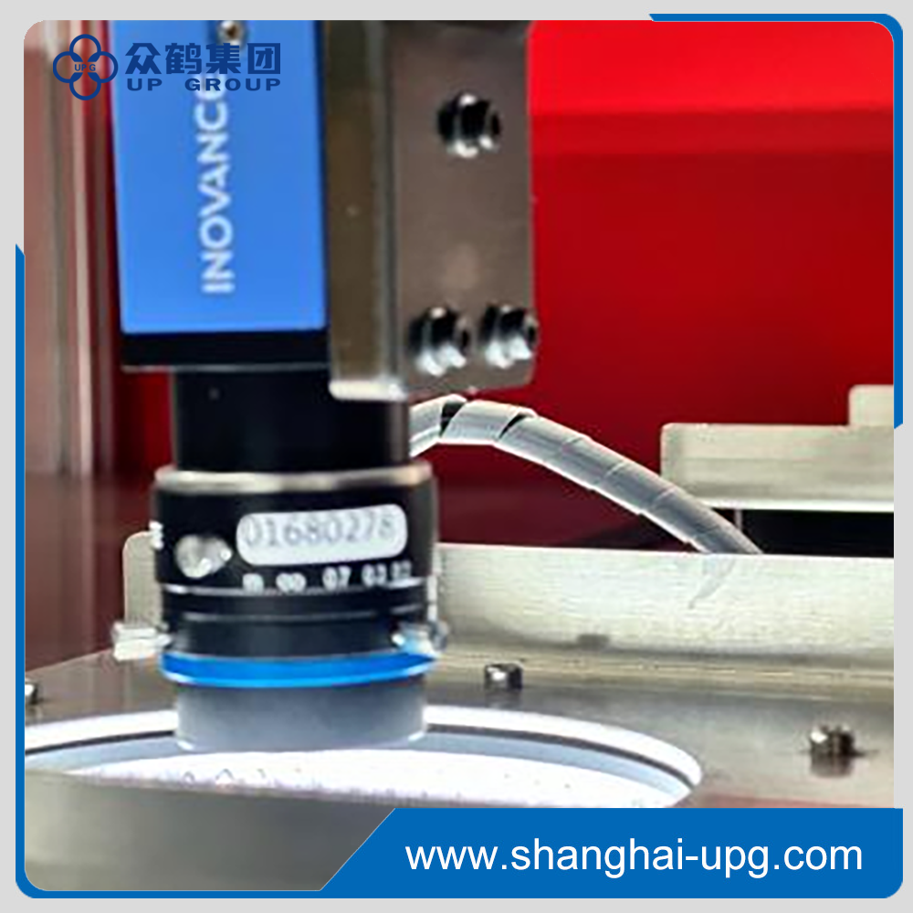 LQ-UJET-FK106 High Precision Automatic Card Punching Machine with CCD Visual Positioning for PET and Paper Cards
