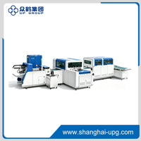 LQ-ZFM-700K/1000K Automatic Case Making Machine with Servo Positioning