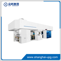 LQ-CI1000F High Speed Central Impression Flexographic Printing Machine for BOPP PET Film