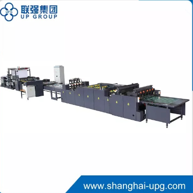 Complete Guide for Notebook Production Line