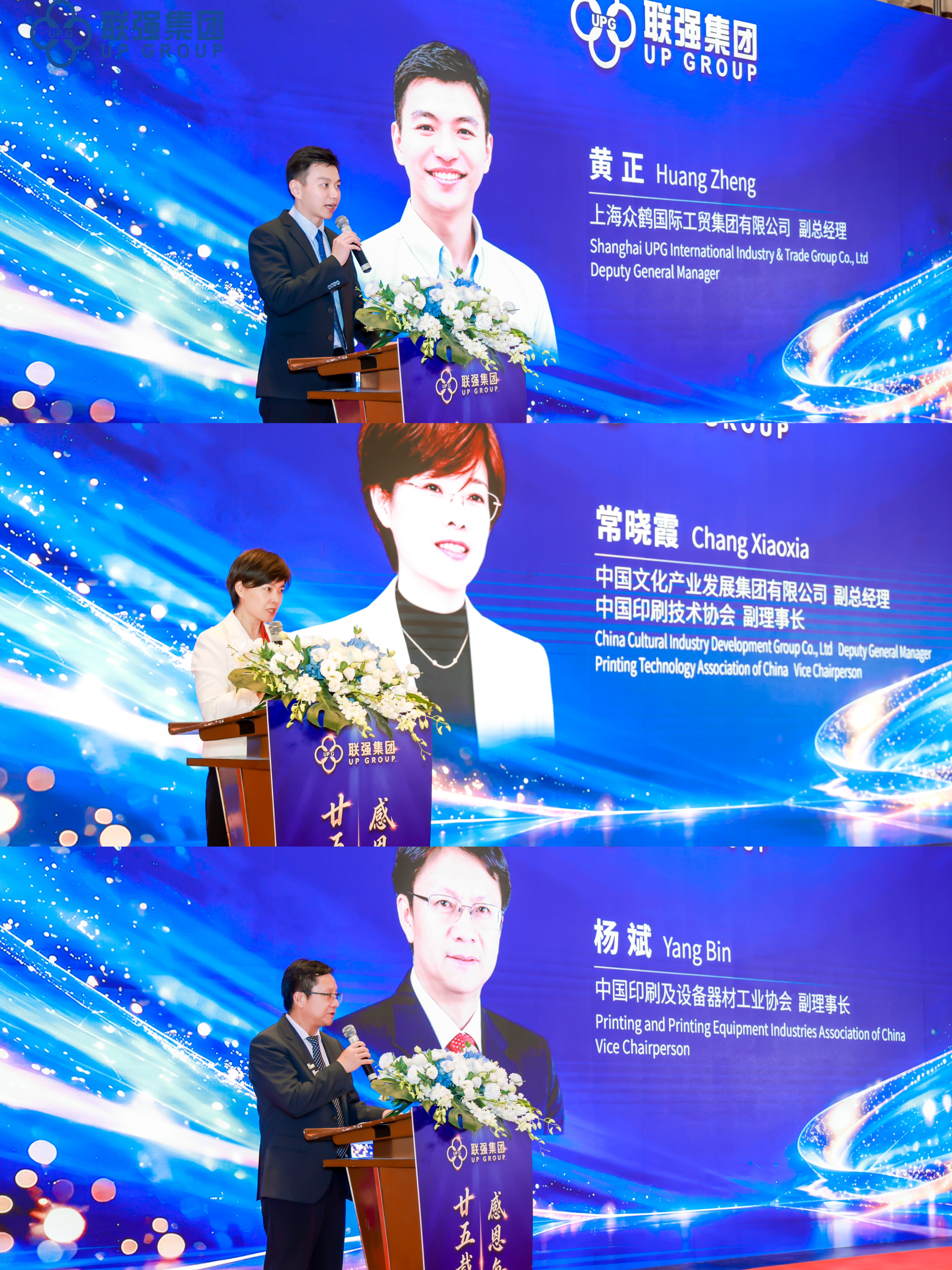 微信图片_20261019111150_360_13.jpg