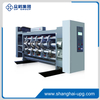 LQ-SAIOB Automatic Flexo Printer Slotter Die Cutter for Corrugated Carton Production