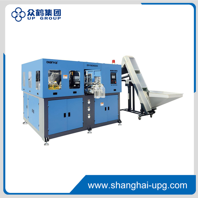 LQ-DY-5000-2 Pneumatic and Servo Bottle Blowing Machine for 5L 6L Water Bottle