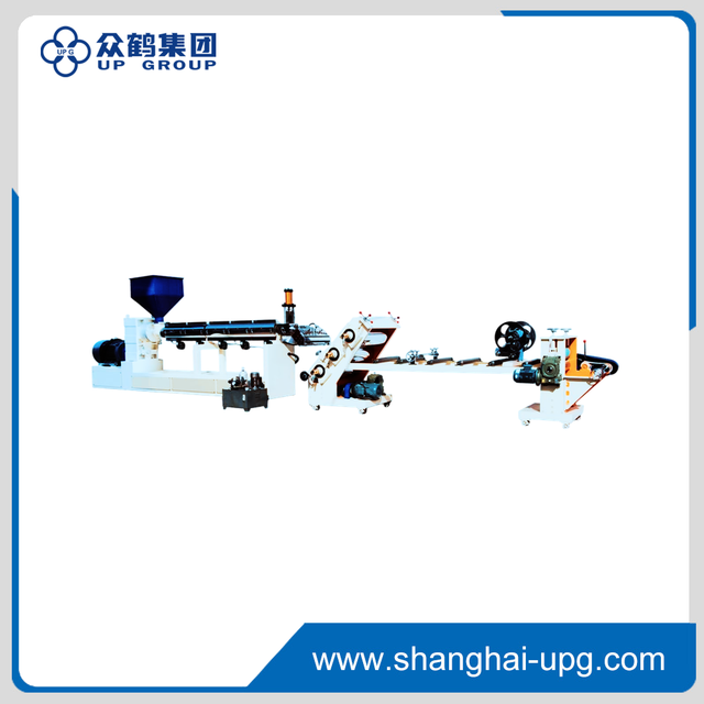 LQ-110*33/1050 Single and Double Layer Plastic Sheet Extruder for PP PS