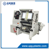 LQ-F600 Inspection And Rewinding Machine