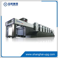 LQ-XJ130 Full Sheet Offset Printing Press for Commercial Paper Packaging