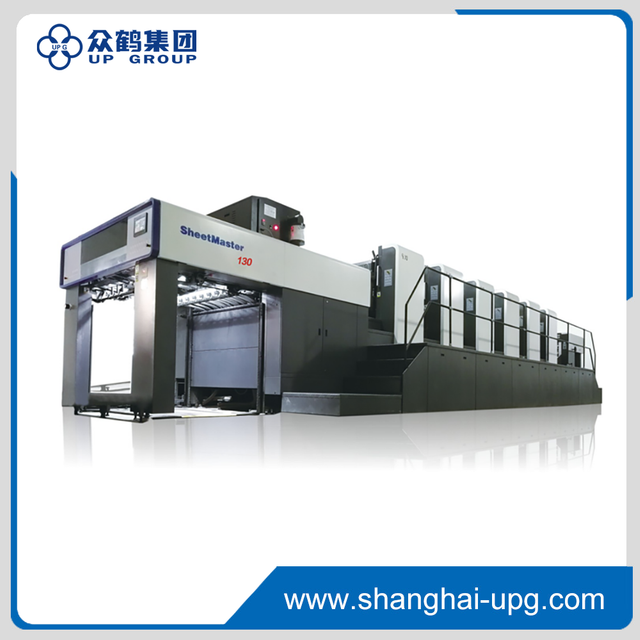 LQ-XJ130 Full Sheet Offset Printing Press for Commercial Paper Packaging