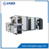 LQ-XJ710-2S Automatic Web Offset Printing Press for Book Publishing