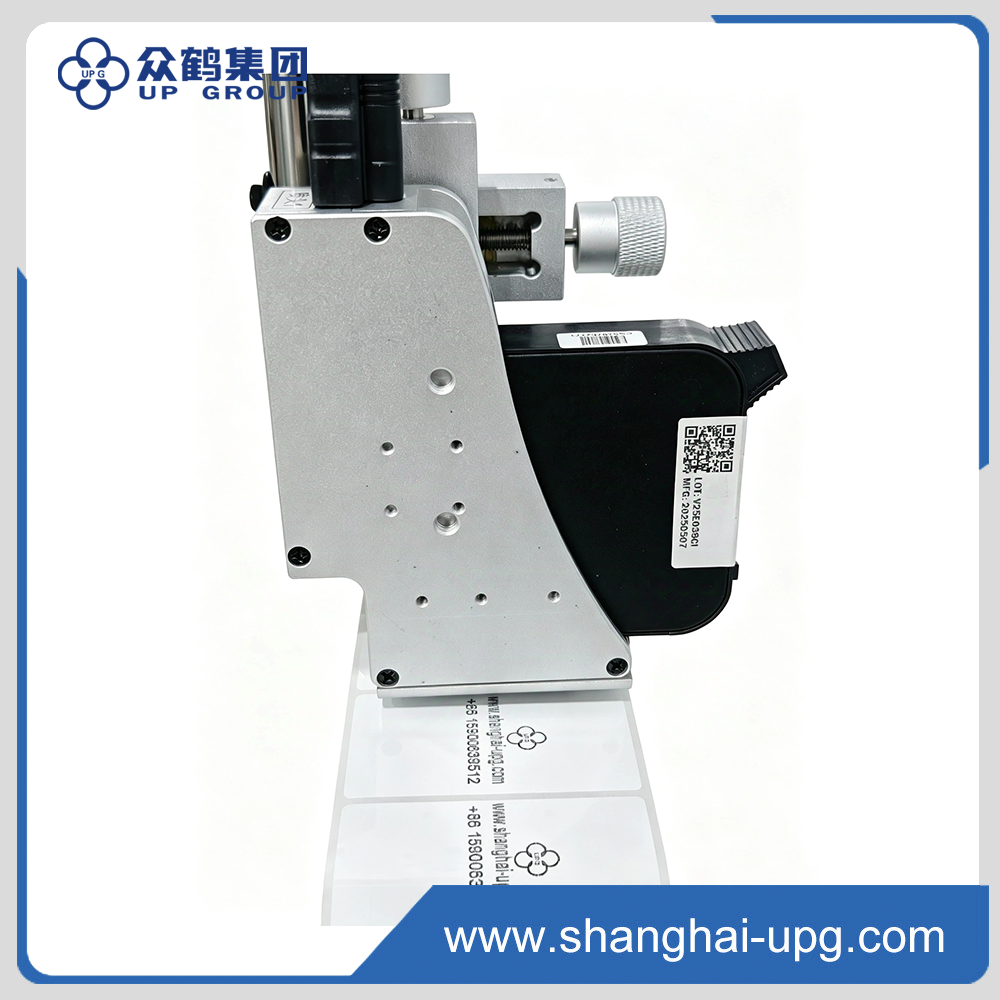 LQ-TL-100 Automatic Print and Apply Labeling Machine for Variable Data Bottles Packaging