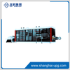 LQ-70/80 Full Servo Automatic Thermoforming Integrated Machine for BOPS PET PS PLA Container
