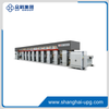 LQ-ZD09-1250 High Speed Shaftless Rotogravure Printing Machine for Flexible Packaging