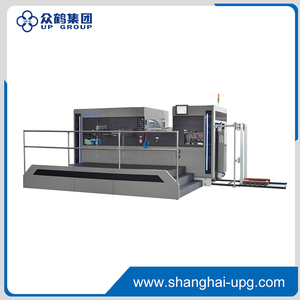LQ-TYM 800-H Automatic Foil Stamping & Die-cutting Machine