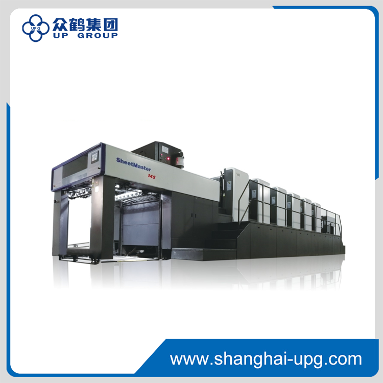 LQ-XJ145 Full Sheet Offset Printing Press for Commercial Paper Packaging