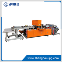 LQ 0600MQ Automatic High Speed Die Cutting Machine for In-Mold Labeling Production