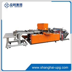 LQ 0600MQ Automatic High Speed Die Cutting Machine for In-Mold Labeling Production