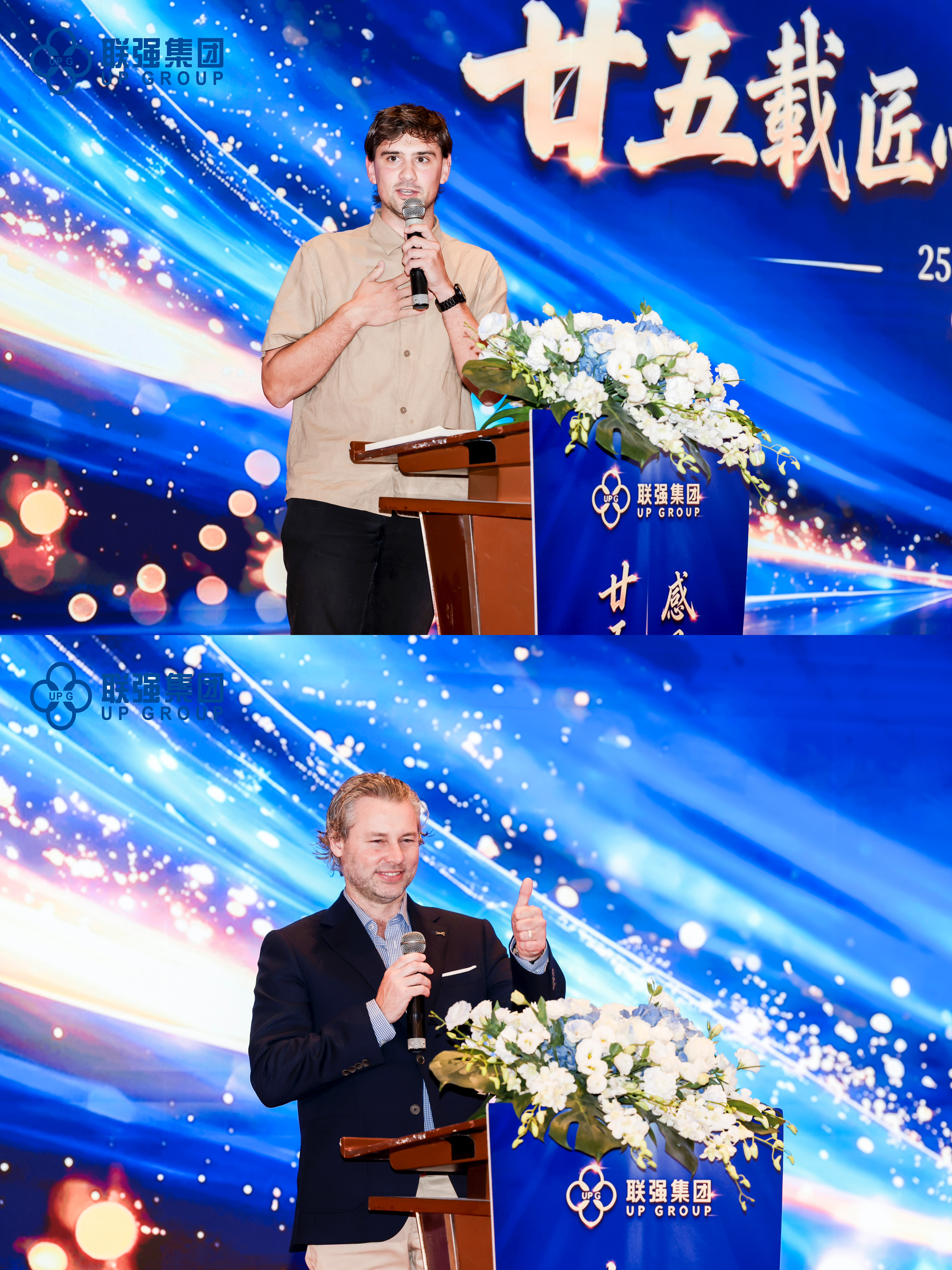 微信图片_20261019111151_361_13.jpg