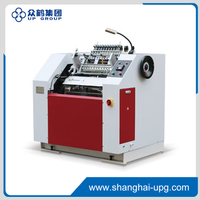 LQ-460C Semi-Automatic Thread Sewing Machine for Album Binding