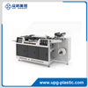 High Speed Film Label Cutting Machine