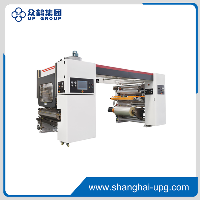 LQ-FHG-1250 High Speed Dry Lamination Machine for Flexible Packaging