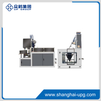 LQCC-1000 High Speed Drawstring Bag Making Machine for Garbage Bag Production