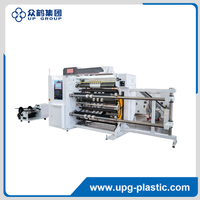 Full Auto Slitting Machine 