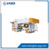 LQ-CHCI8-800J 800mm Central Impression Flexographic Printing Machine for BOPP PET Film