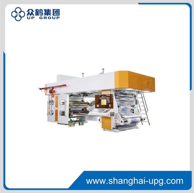 LQ-CHCI8-800J 800mm Central Impression Flexographic Printing Machine for BOPP PET Film
