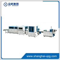 LQ-DFM-1000B Automatic Case Making Machine for Customized Box Production