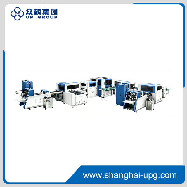 LQ-QZFM-700B/1000B Automatic Case Making Machine with Inner Laminating System