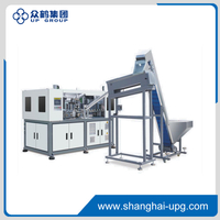 LQ-SJ-2 2500 PCS/H Automatic Blowing Machine for Beverage Packaging Line