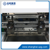 LQ-460C Semi-Automatic Thread Sewing Machine for Album Binding