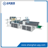 LQD-300x4 Automatic Handle Bag Making Machine for Plastic Packaging