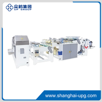 LQDR-300x2 Automatic Double Line Flat Bag Machine for Fresh Food Packaging