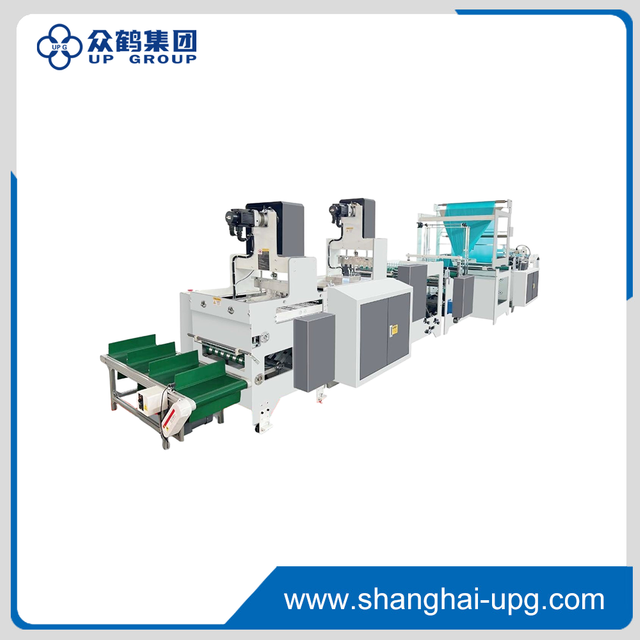 LQZD-1000 Piece by Piece Folded S Bag Maker for Charity Donation