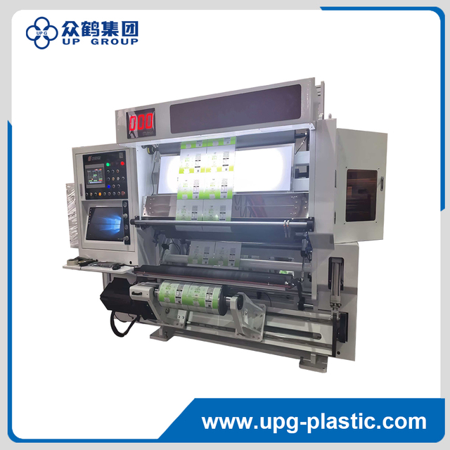 High Speed Inspection And Rewinding Machine