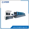 LQ-YT120-4 Automatic Metal Decorating Press for Tinplate Packaging Production